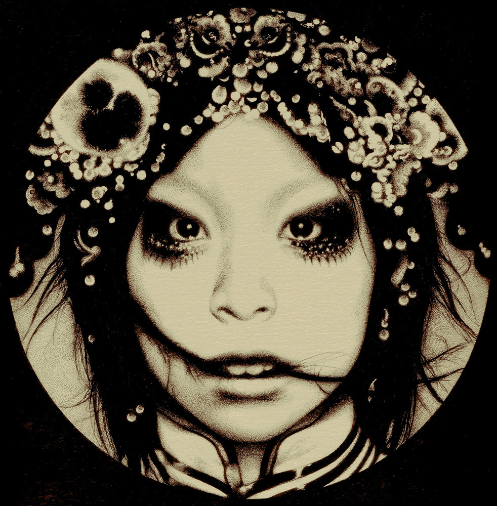Vania-Zouravliov-Jiang-Shi